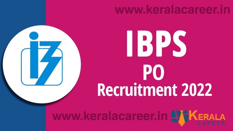 വിവിധ ബാങ്കുകളില്‍ ജോലി ഒഴിവുകള്‍; യോഗ്യത ബിരുദം