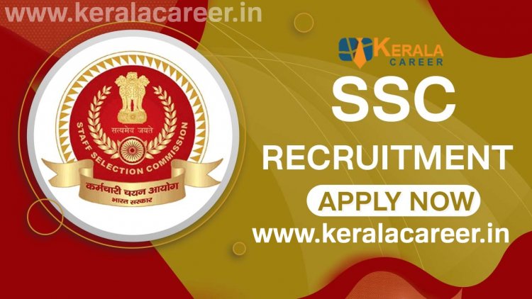 സ്റ്റാഫ് സെലക്ഷൻ കമ്മീഷനിൽ 4500 ഓളം ജോലി ഒഴിവുകൾ ; യോഗ്യത പ്ലസ് ടു