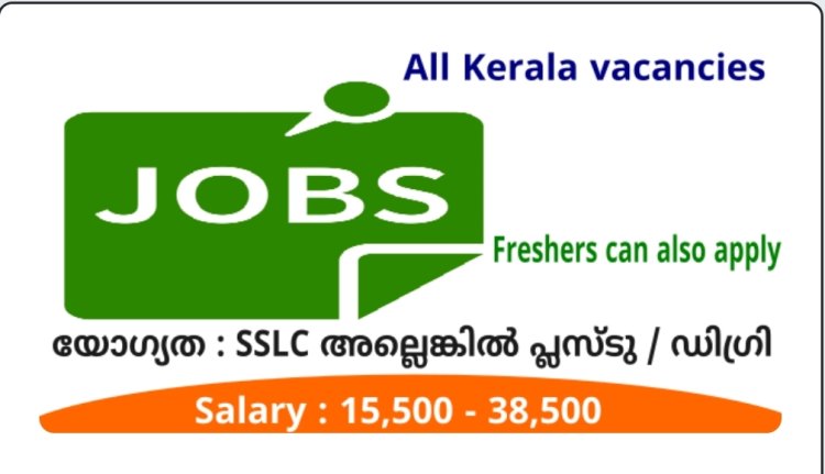 IDBC ഗ്രൂപ്പിന്റെ കേരളത്തിലെ ഔട്ട്ലറ്റ്ലെറ്റുകളിലേക്ക് നിയമനം നടത്തുന്നു